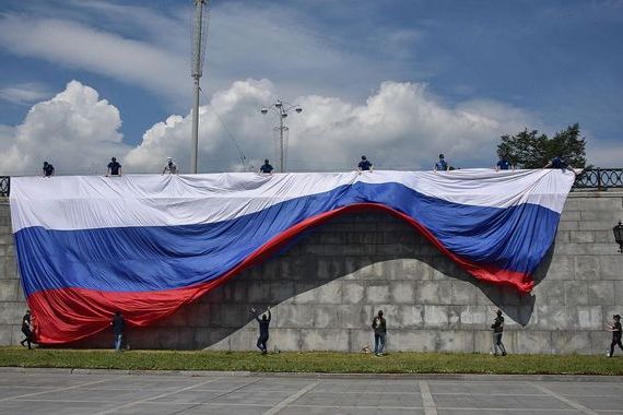 прописка в Мурманской области